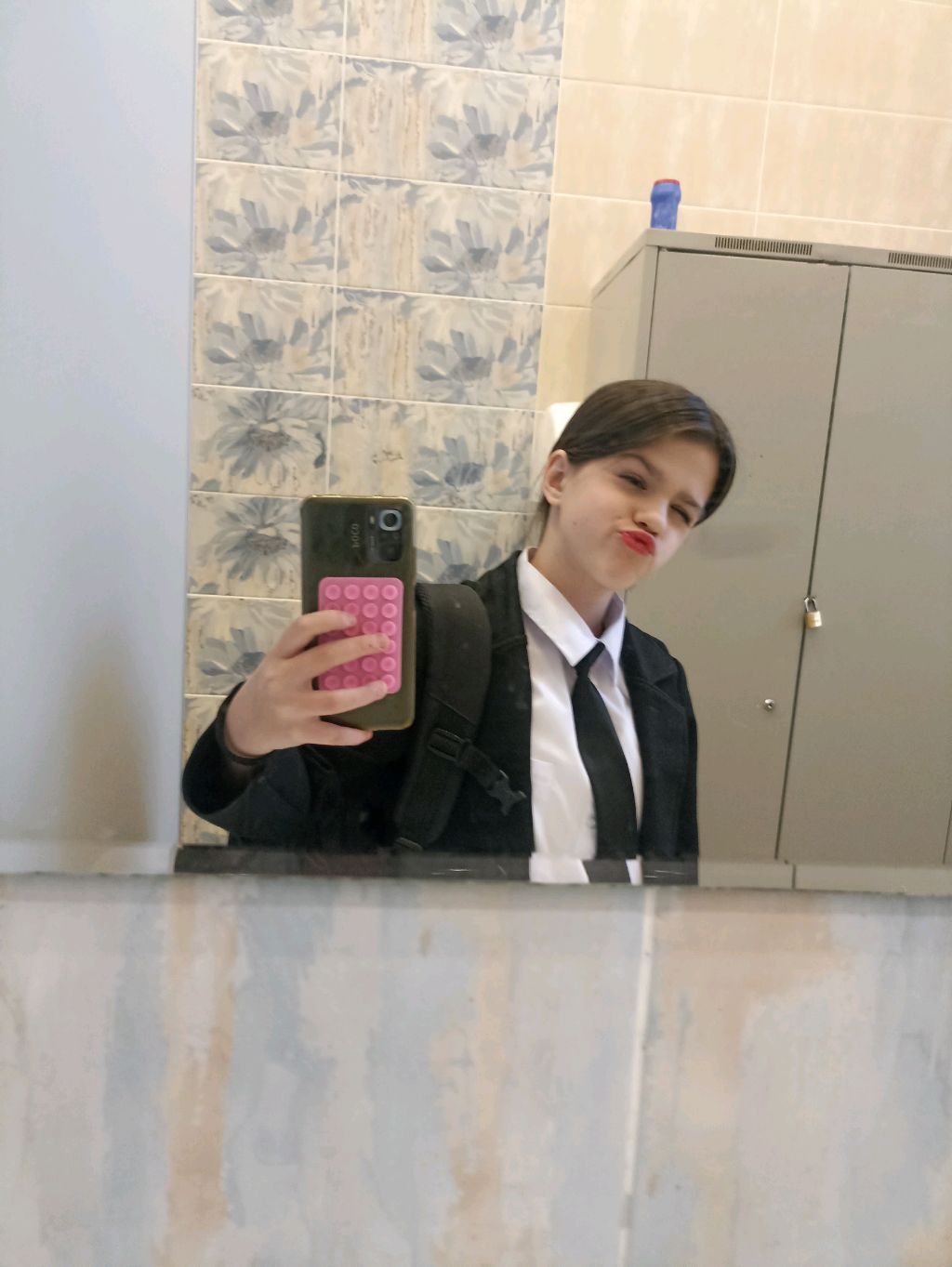 школьнц стрим
помогите