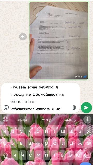 пока всем 😭😭😭😭