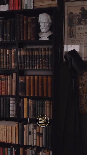 Ты не скучный