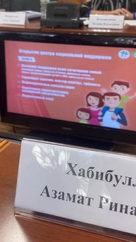 ‼️‼️‼️Отчуждение ребенка