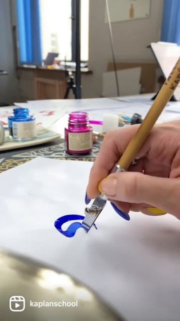 Каллиграфия- буква «U» #каллиграфия #готика #parallelpen