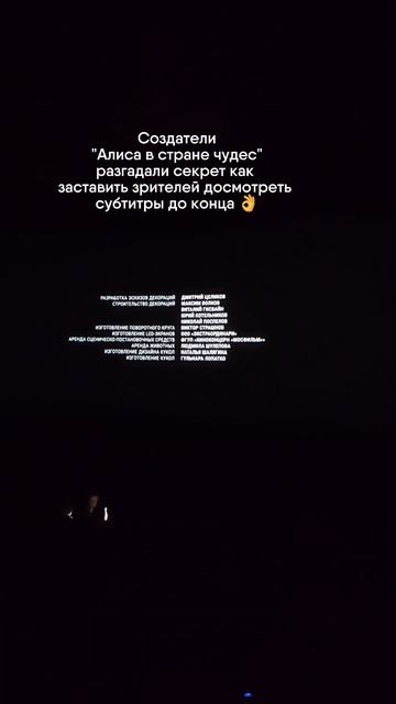 А впечатление о самом фильме напишу в ТГ: Дневник Мафиози