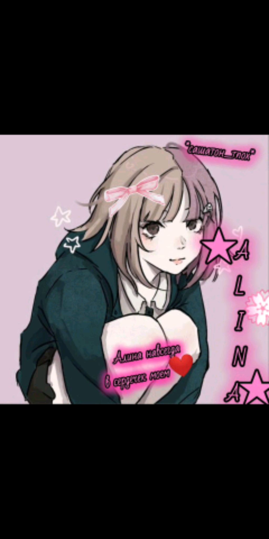 вы придумываете челленджи а мы выполняем