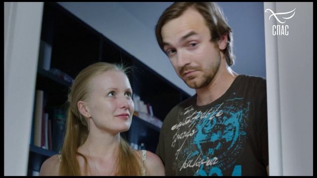 Счастье не планируют!