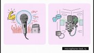 Тест микрофона Онлайн с Прослушиванием — как проверить любой микрофон