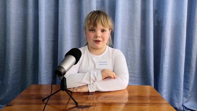 Детские новости " Челлендж 5с"