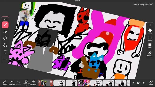 Я не ухожу😊буду теперь черно бело