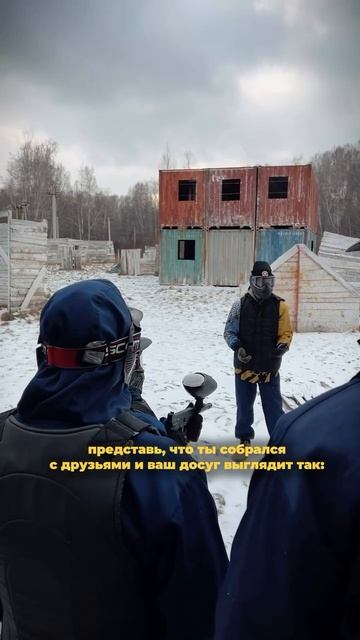 Самый лучший досуг, чтобы перевести дух, зарядиться и оторваться на все 100% — активный отдых!