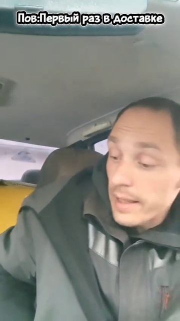 Будильник #shorts