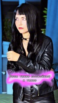 Гороскоп на 2026