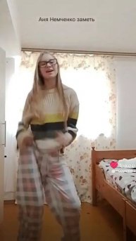 Мой ТГ Фан маши