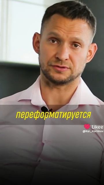 Совет всем!!! Как разбогатеть❤️🔥🤣#богатство #деньги #смешно #юмор #смешныевидео #смех