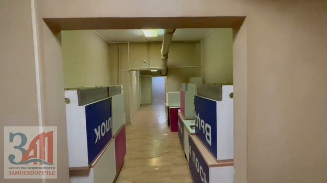 Аренда коммерческого помещения по адресу: Москва, улица Авиаконструктора Миля, 4к1