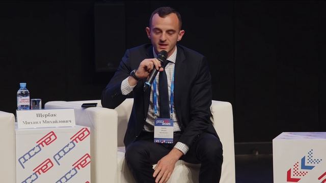 Дискуссионная секция "Симцентр PRO. Кадры решают всё"