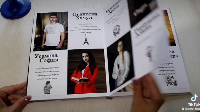 Фотокнига для старшей школы Выпускник 100