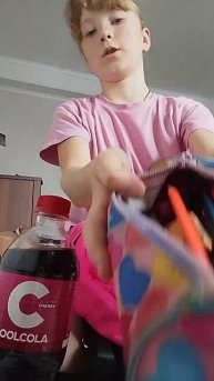 Собираюсь в Крым