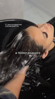 Сохраняй алгоритм  ✅