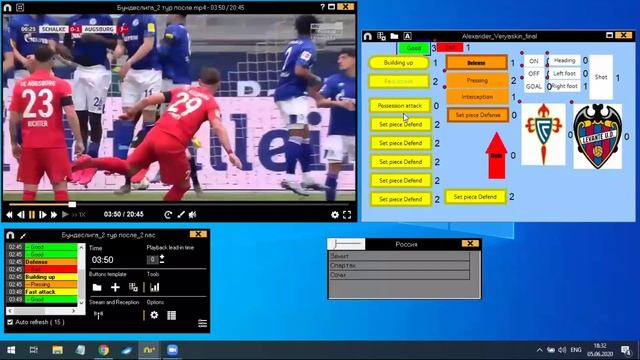 Коротко о НАКспорт (1)