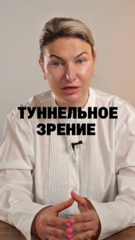 4-я ловушка предпринимателя: вечный пожарный. вы постоянно тушите пожар #маркетинг #стратегия #жиза