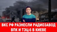 Бельгийский министр рассказал про возмездие России за грабеж