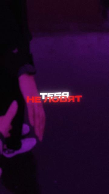 "танцевать над землёй" премьера 31.10