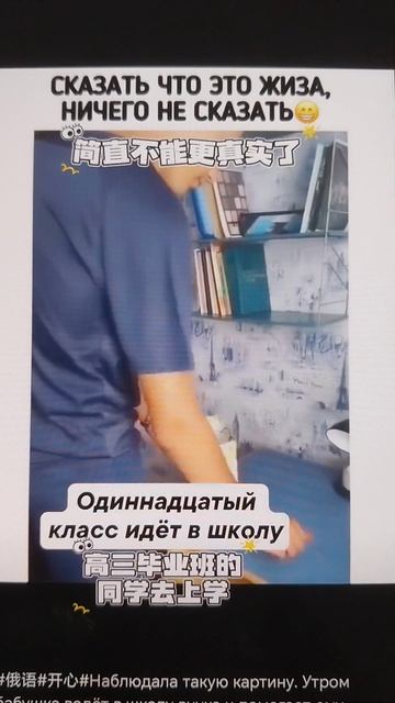 Я новый блогер Рутуба,встречайте!