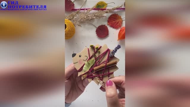 Осенняя поделка - ежик из разных материалов