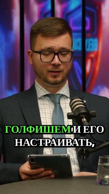 Почему небольшие компании чаще подвергаются фишингу и как от него защититься