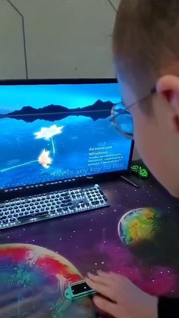 Играю в цветок на компьютере