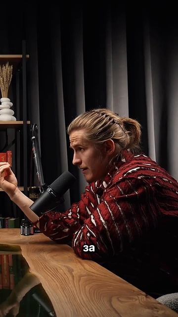 Миссия нашего сервиса