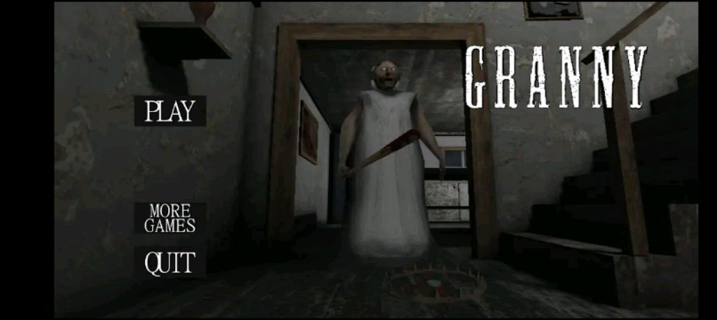 играем в гренни