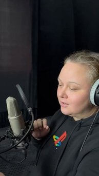 Звукозапись