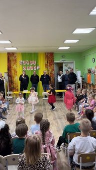 День отца 2025