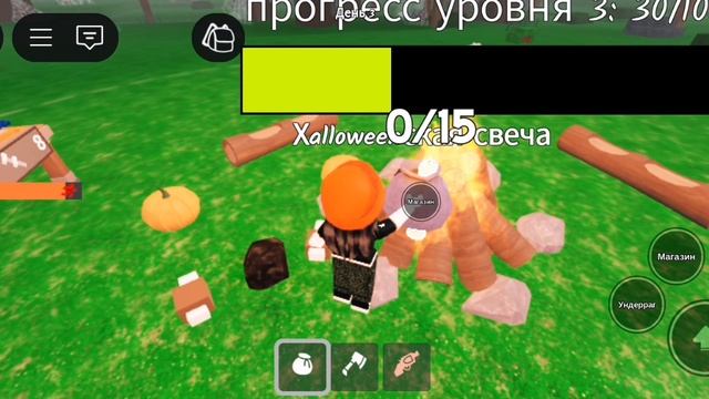 SVID_20251025_102142_1.mp4