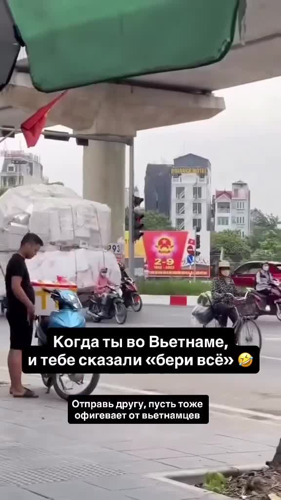 Когда хочешь увезти буквально всё и… можешь 🤣 и не нужны никакие фуры.