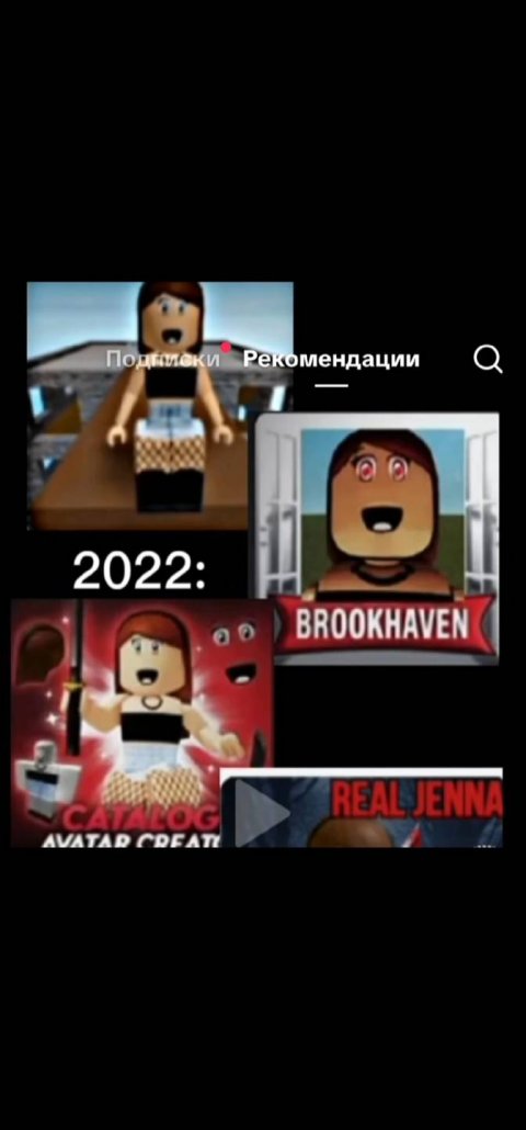 самая загадочная хакерша!!!