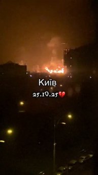 Киевская ТЭЦ покинула чат