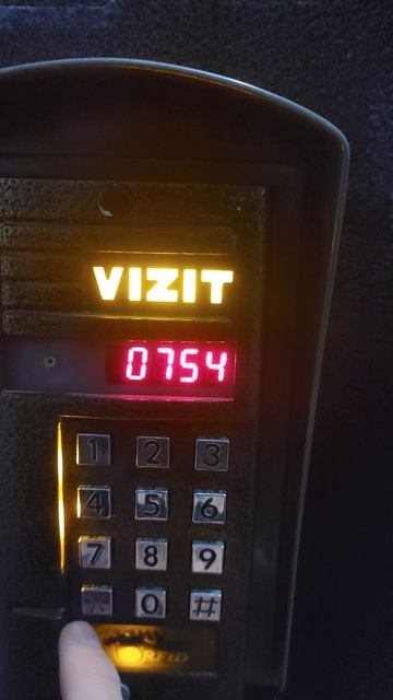 Программирование кода на Vizit через офисный ключ #flipthegeek #flipperzero #rfid