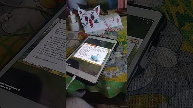 Анализируем рассказ на слух, отвечаем на вопросы,прочитала всего 1 раз внучке Ясе ,3 г. 5 месяцев ❤️