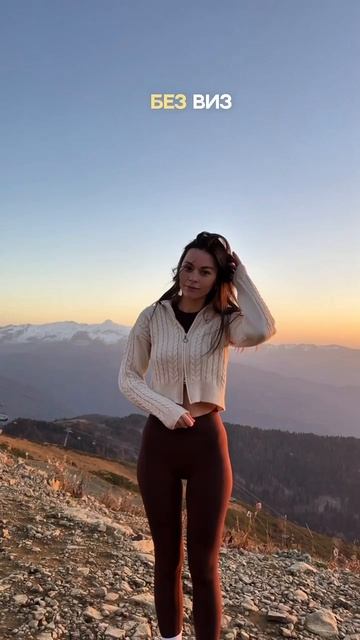 Вы бы хотели фотосессию в Париже, Нью-Йорке или на Бали?