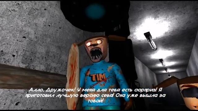 5 ночей с тимохой 5 остров играю впервые.mp4