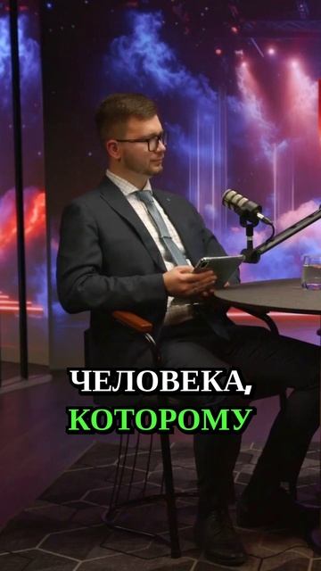 Как продать DLP руководству: практические навыки межличностного общения, кейсы и трюки