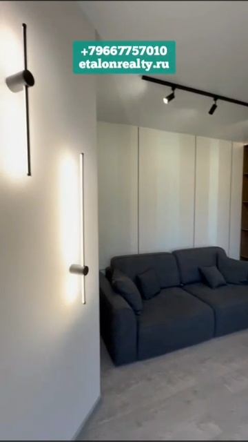 Апартамент в Центре Хосты в 7 минутах ходьбы от моря #НедвижимостьСочи