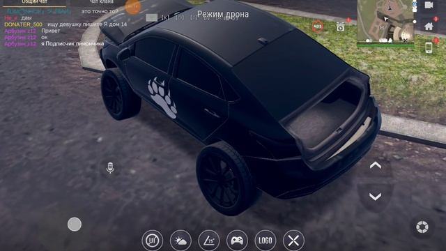 Мадаут 2, я сталкнула 3 машины с телебашни!