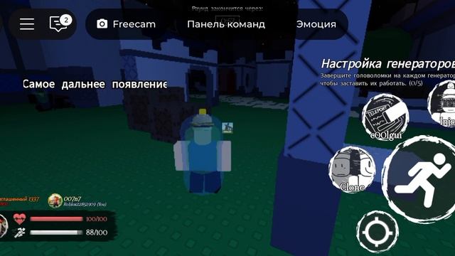 ЛМС 007n7 и кулкид