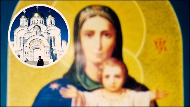 Реклама 1 СУРА АЛЬ-ФАТИХА (МЕККАНСКАЯ СУРА) ОТКРЫВАЮЩАЯ КНИГУ ЧИТАЕТ ДИНАР RANid