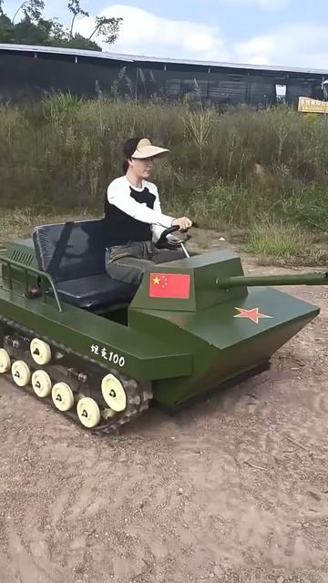 Электро танк машина ведеход