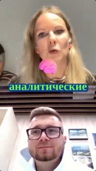 Threat Comms: что это и как построить коммуникацию об угрозах с нуля