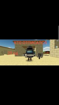 ДА КТО ОТПИСЫВАЕТСЯ! 29 ПД