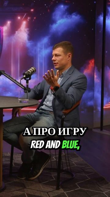 Как такие игры, как Red and Blue, учат сотрудников мыслить как хакеры и повышают уровень КБ